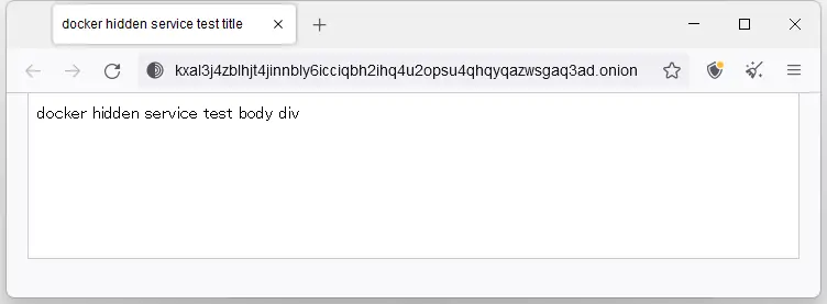Torブラウザで表示できたところ